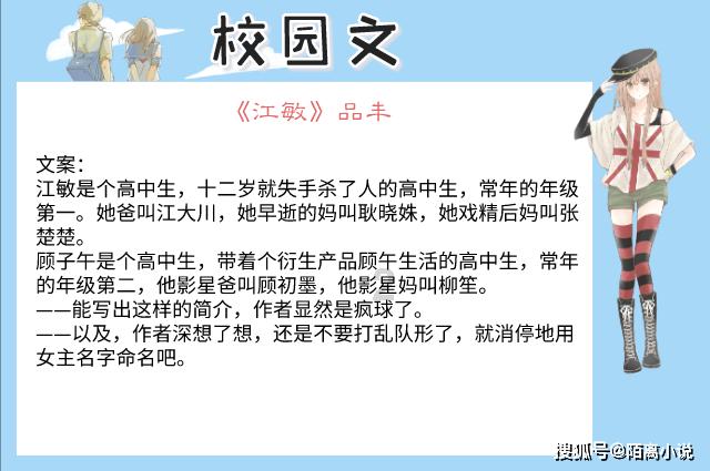 老哥 能起飞吗？游戏画面