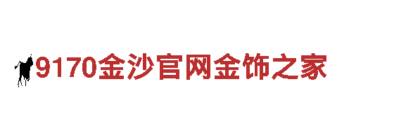 智能家电企业足球外围台子有哪些，引领未来生活方式
